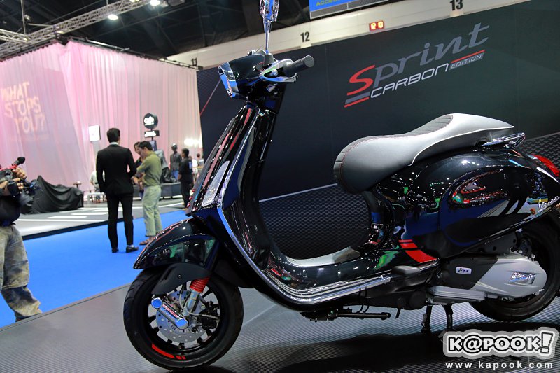 Motor Show 2018 Motor Show 2018