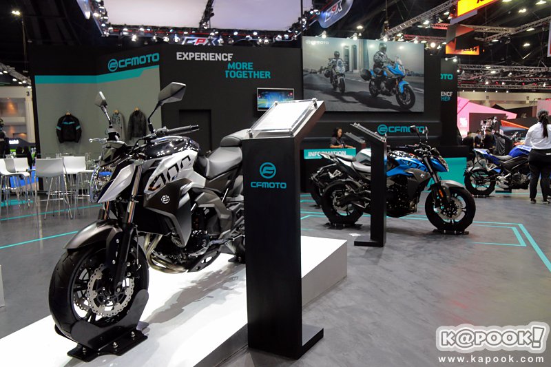 Motor Show 2018 Motor Show 2018