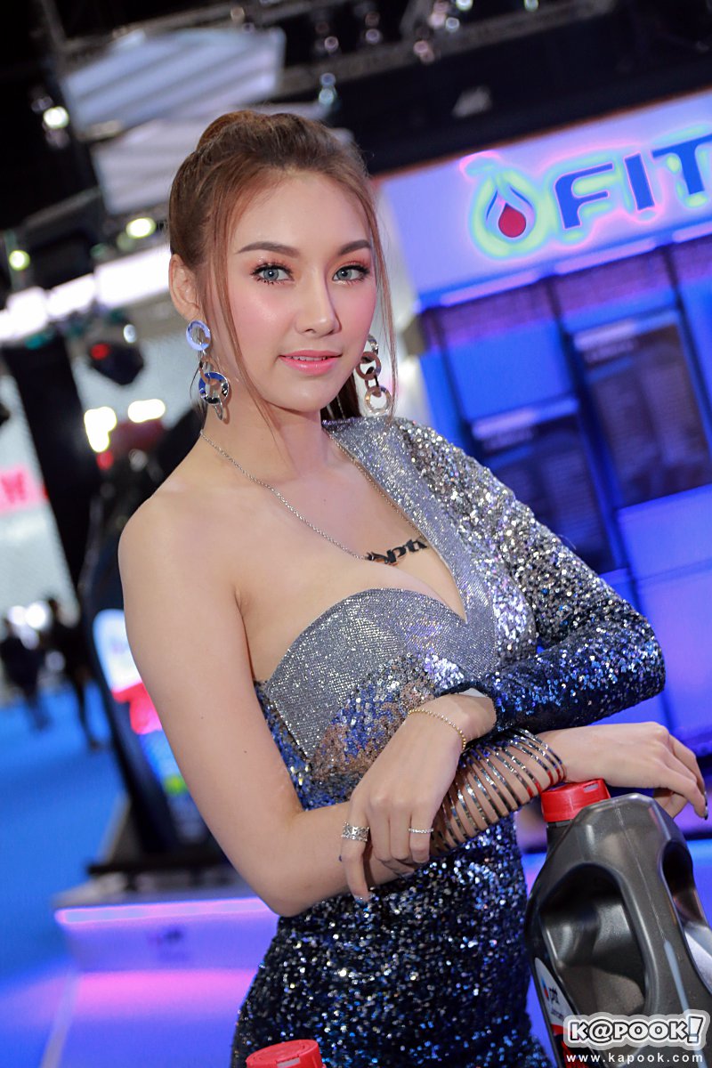 Motor Show 2018 Motor Show 2018