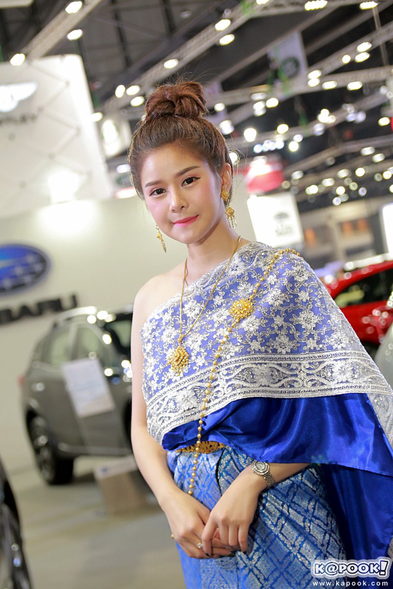 Motor Show 2018 Motor Show 2018