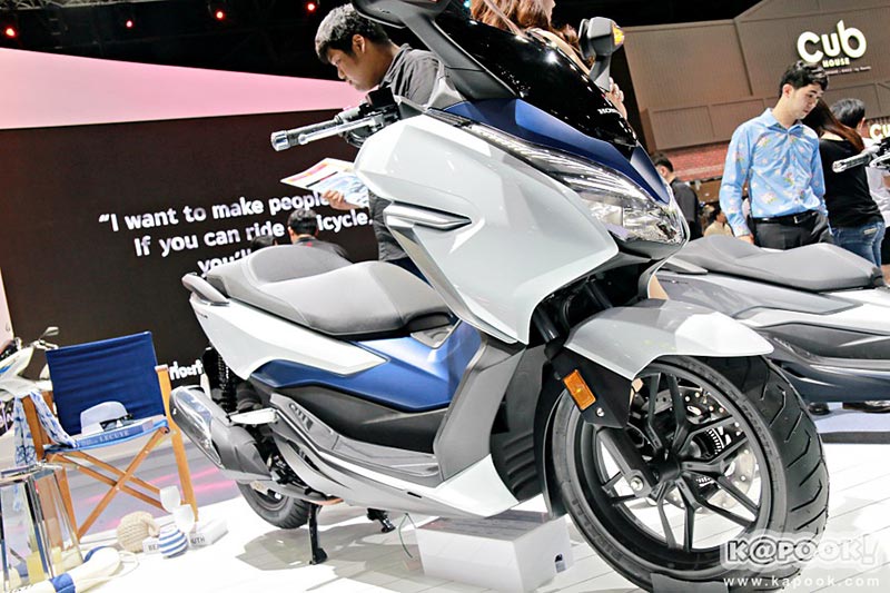 Honda Forza 2018 Honda Forza 2018