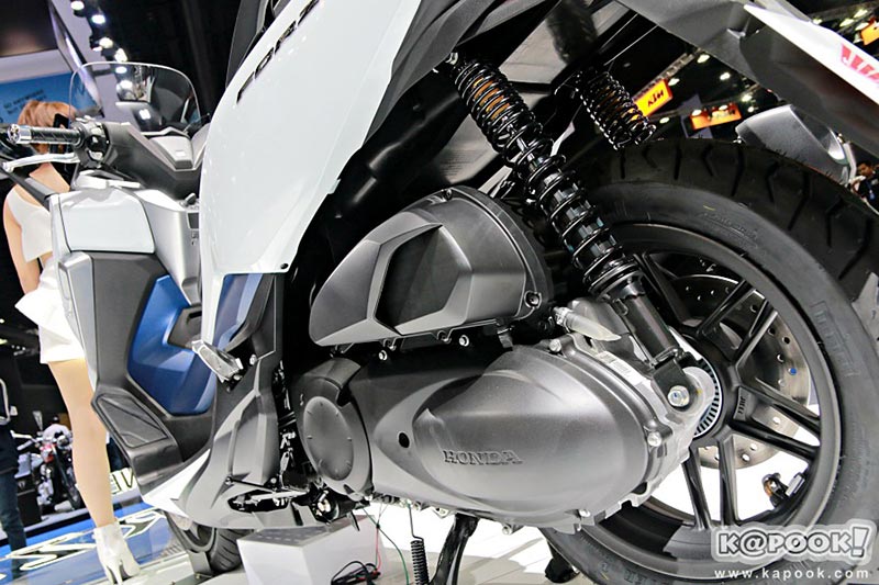 Honda Forza 2018 Honda Forza 2018