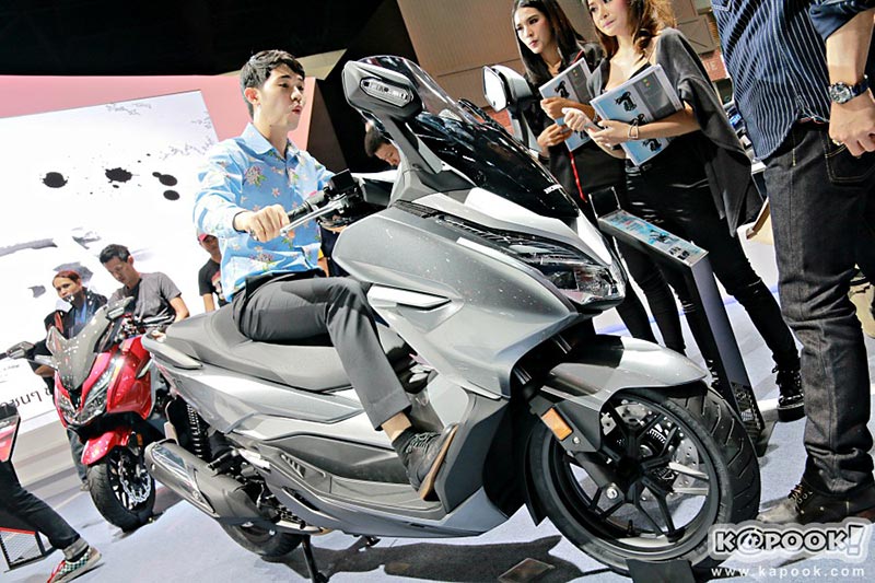 Honda Forza 2018 Honda Forza 2018