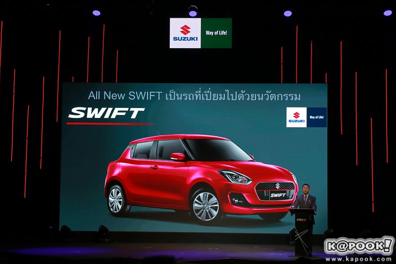 All New Suzuki Swift 2018 All New Suzuki Swift 2018