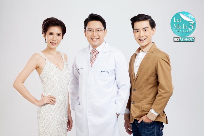 Let Me In Thailand Season 3 Let Me In Thailand Season 3