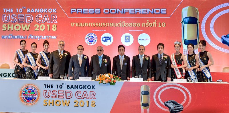 BANGKOK USED CAR SHOW 2018 BANGKOK USED CAR SHOW 2018