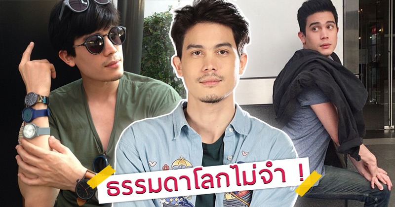 ซันนี่ สุวรรณเมธานนท์ ซันนี่ สุวรรณเมธานนท์