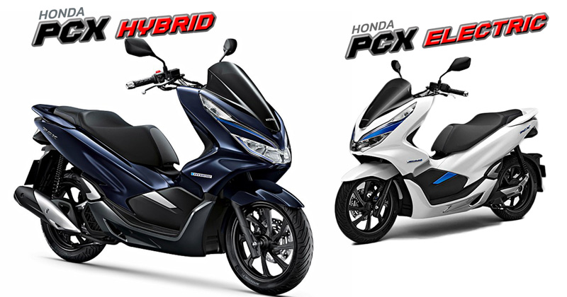 Honda PCX 2018 Honda PCX 2018