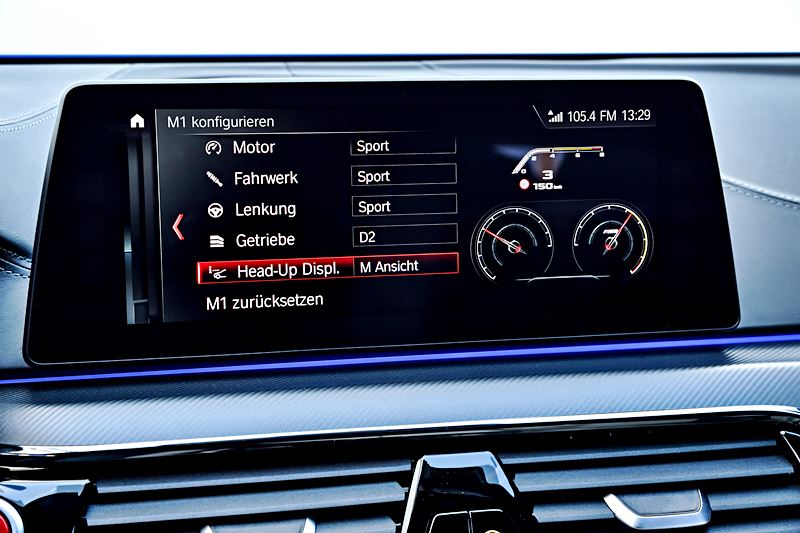 BMW M5 2018 BMW M5 2018
