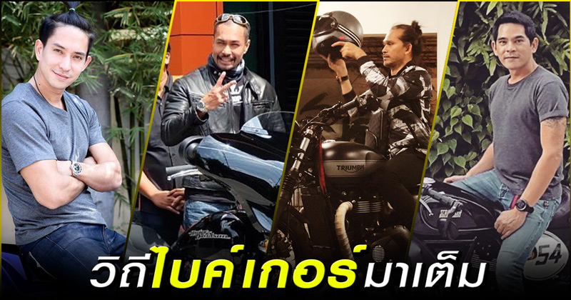 บุพเพสันนิวาส บุพเพสันนิวาส