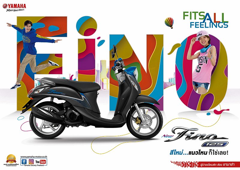 Yamaha FINO 125 ปี 2018 Yamaha FINO 125 ปี 2018