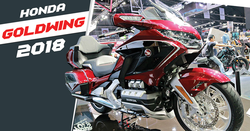 Honda Goldwing 2018 Honda Goldwing 2018