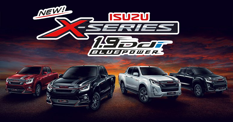 Isuzu D-Max X-Series 2018 Isuzu D-Max X-Series 2018