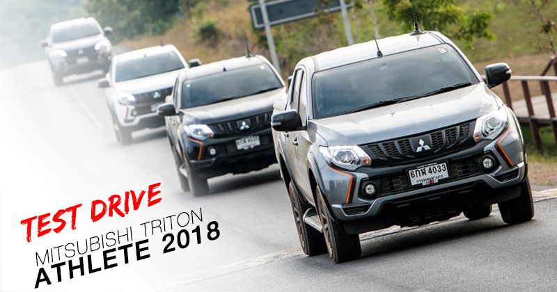 Mitsubishi Triton Athlete 2018 Mitsubishi Triton Athlete 2018