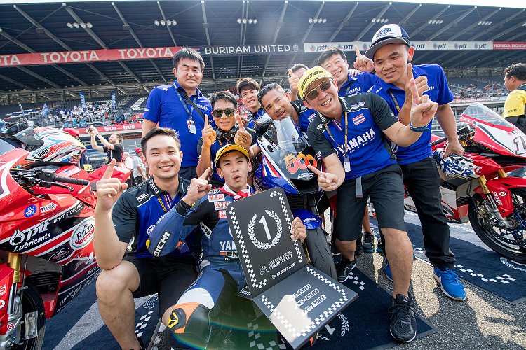 MotoGP MotoGP