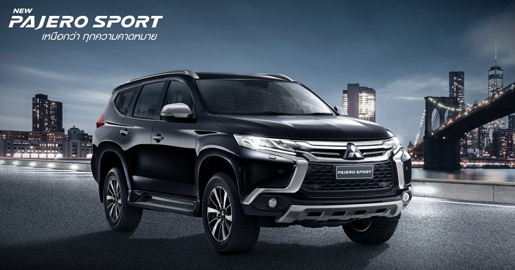 Mitsubishi Pajero Sport 2018 Mitsubishi Pajero Sport 2018