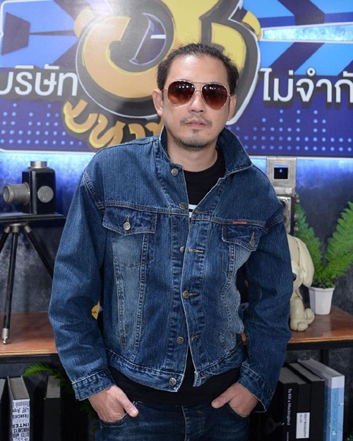 ศรราม ศรราม