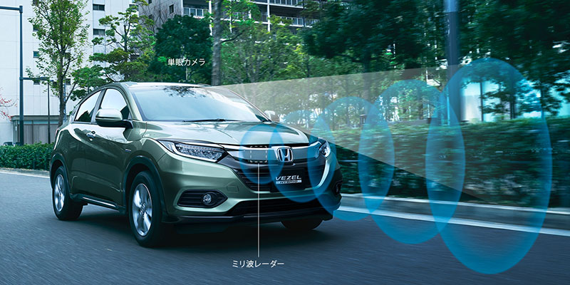 Honda HR-V 2018 Honda HR-V 2018