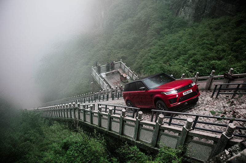 Range Rover Sport PHEV Range Rover Sport PHEV