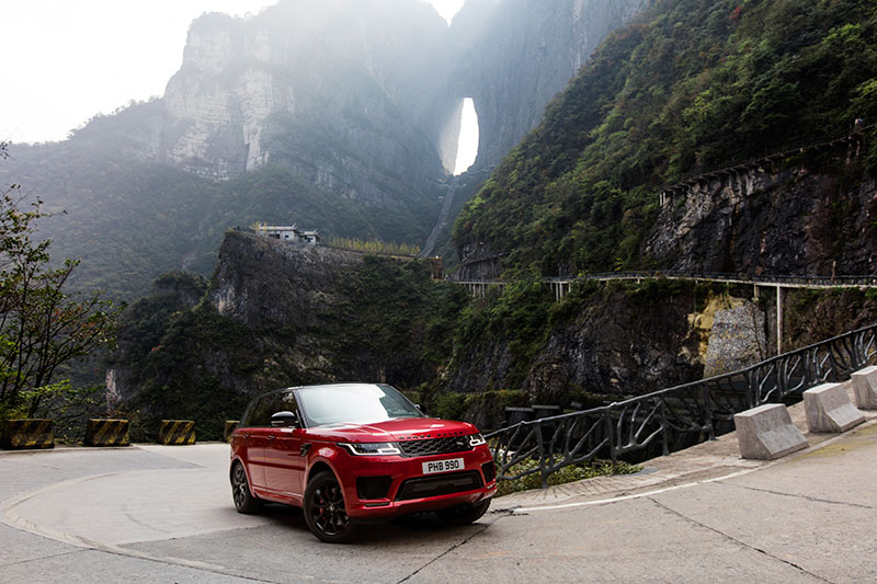 Range Rover Sport PHEV Range Rover Sport PHEV