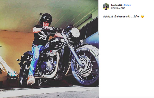 บุพเพสันนิวาส บุพเพสันนิวาส