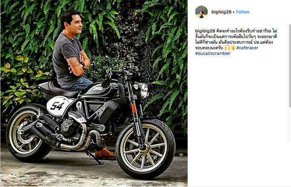 บุพเพสันนิวาส บุพเพสันนิวาส