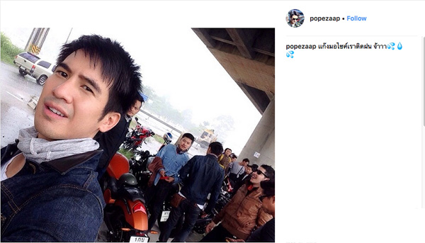 บุพเพสันนิวาส บุพเพสันนิวาส