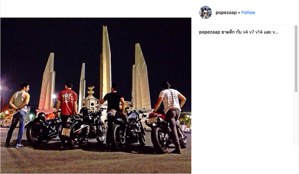 บุพเพสันนิวาส บุพเพสันนิวาส