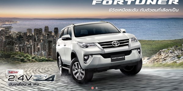 Toyota T-Connect Telematics Toyota T-Connect Telematics