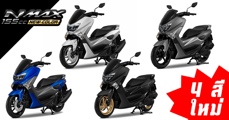 YAMAHA NMAX 2018 YAMAHA NMAX 2018