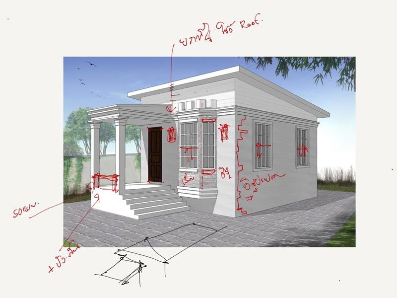 บ้านชั้นเดียวสไตล์อังกฤษ บ้านชั้นเดียวสไตล์อังกฤษ