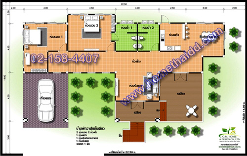 แบบบ้านชั้นเดียว 2 ห้องนอน 2 ห้องน้ำ  แบบบ้านชั้นเดียว 2 ห้องนอน 2 ห้องน้ำ