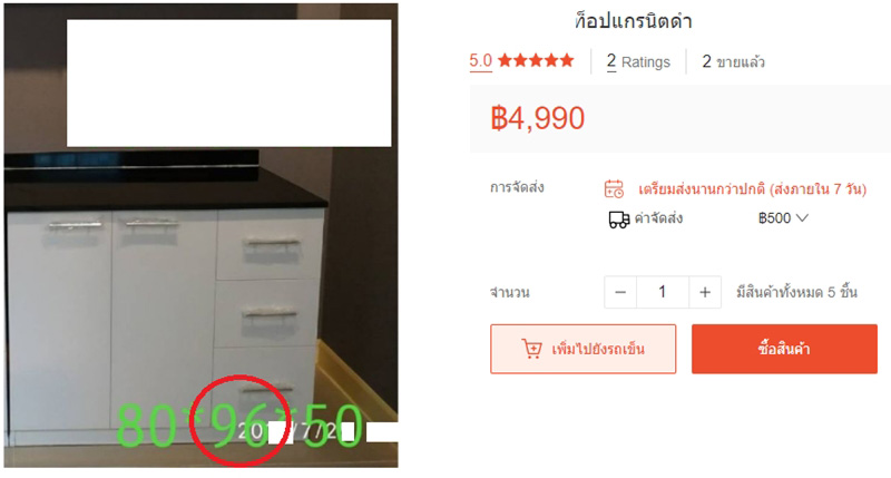 รีโนเวทห้องครัวขนาดเล็ก รีโนเวทห้องครัวขนาดเล็ก