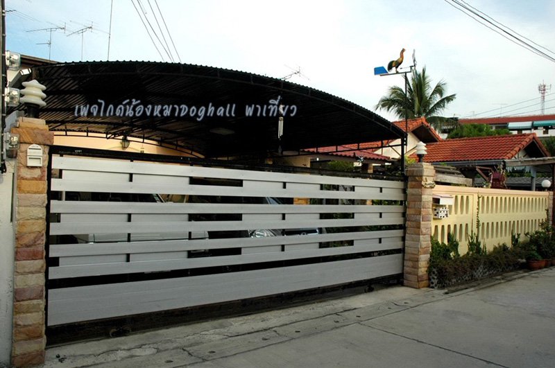 รีโนเวทบ้านเก่า 30 ปี รีโนเวทบ้านเก่า 30 ปี