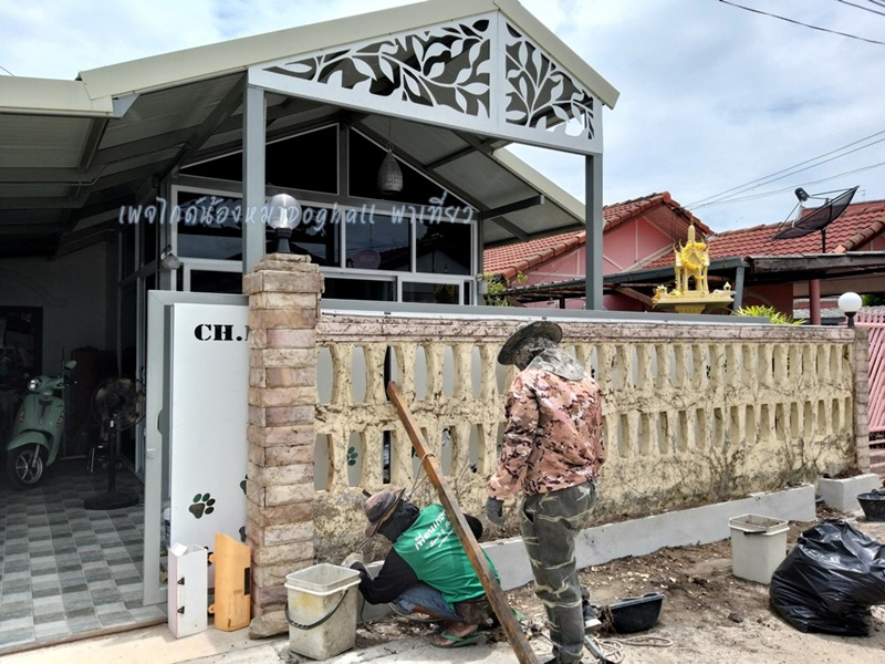 รีโนเวทบ้านเก่า 30 ปี รีโนเวทบ้านเก่า 30 ปี