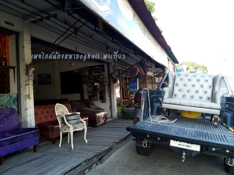 รีโนเวทบ้านเก่า 30 ปี รีโนเวทบ้านเก่า 30 ปี