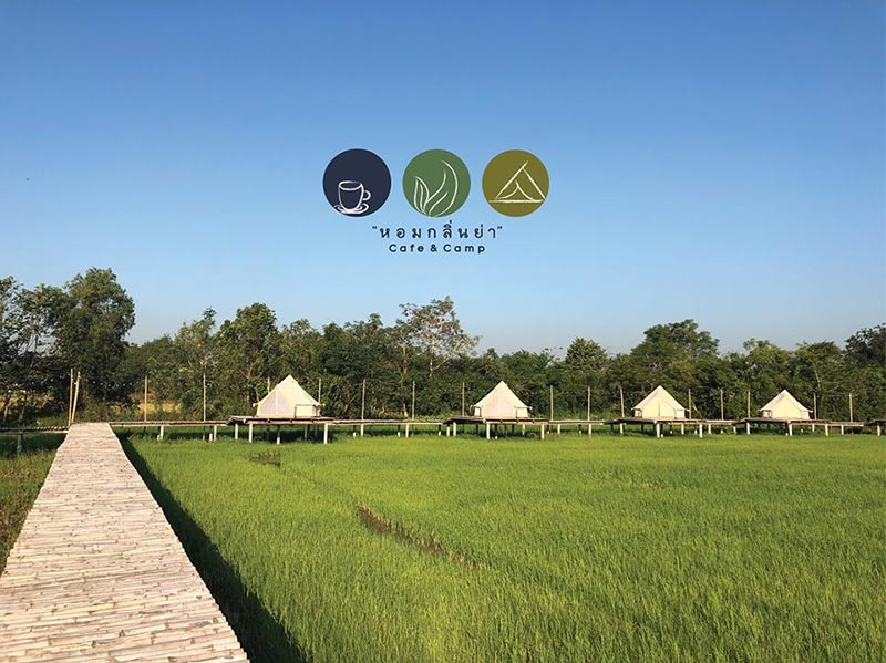 9 ที่พักอยุธยา 9 ที่พักอยุธยา