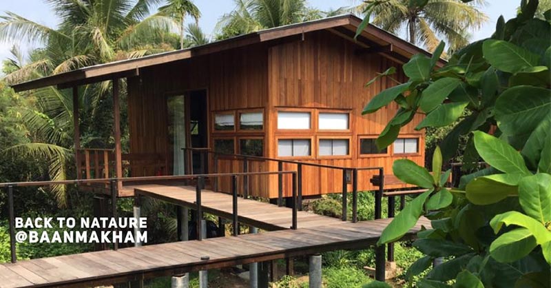 ที่พักบางกะเจ้า ที่พักบางกะเจ้า