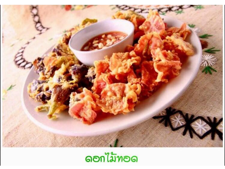ร้านอาหารนครศรีธรรมราช ร้านอาหารนครศรีธรรมราช