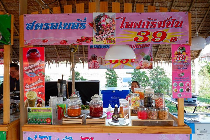 ตลาดน้ำวัดบัวขวัญ ตลาดน้ำวัดบัวขวัญ