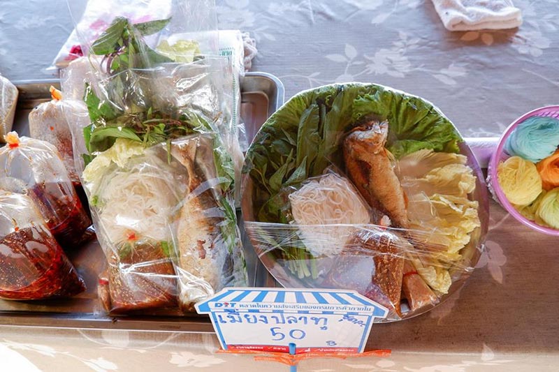 ตลาดน้ำวัดบัวขวัญ ตลาดน้ำวัดบัวขวัญ