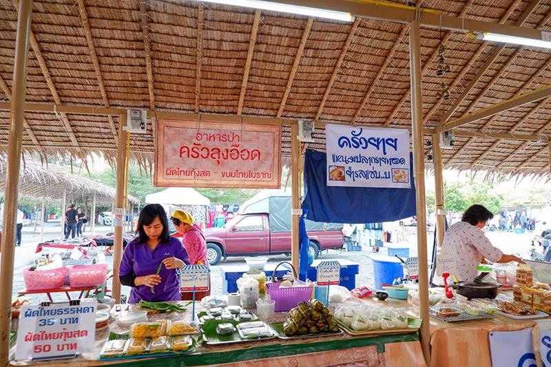 ตลาดน้ำวัดบัวขวัญ ตลาดน้ำวัดบัวขวัญ