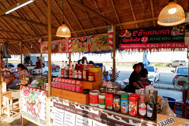 ตลาดน้ำวัดบัวขวัญ ตลาดน้ำวัดบัวขวัญ