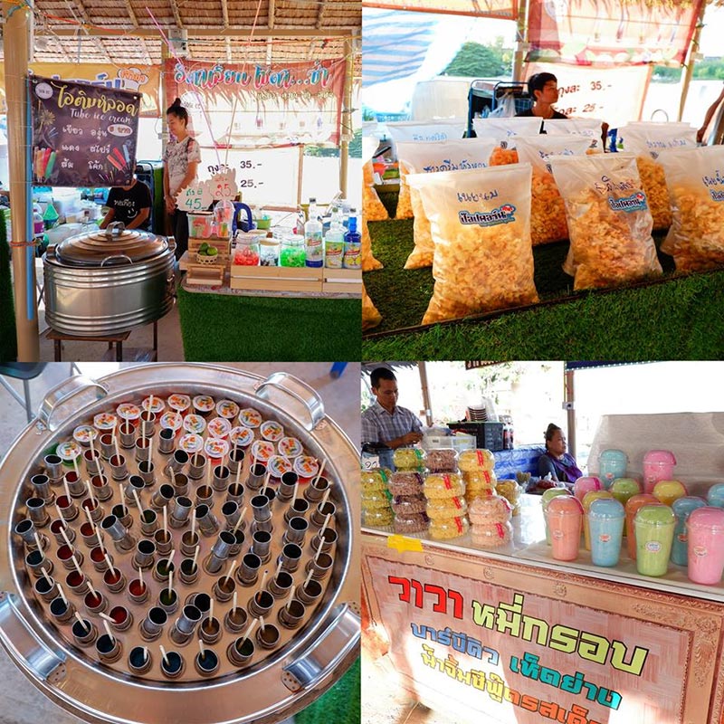 ตลาดน้ำวัดบัวขวัญ ตลาดน้ำวัดบัวขวัญ