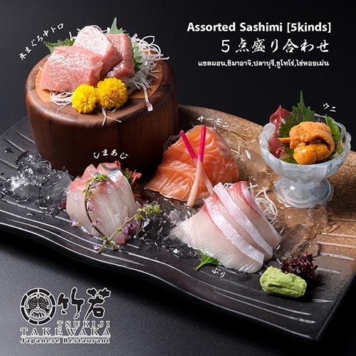 ร้านอาหารไอคอนสยาม Tsukiji Takewaka