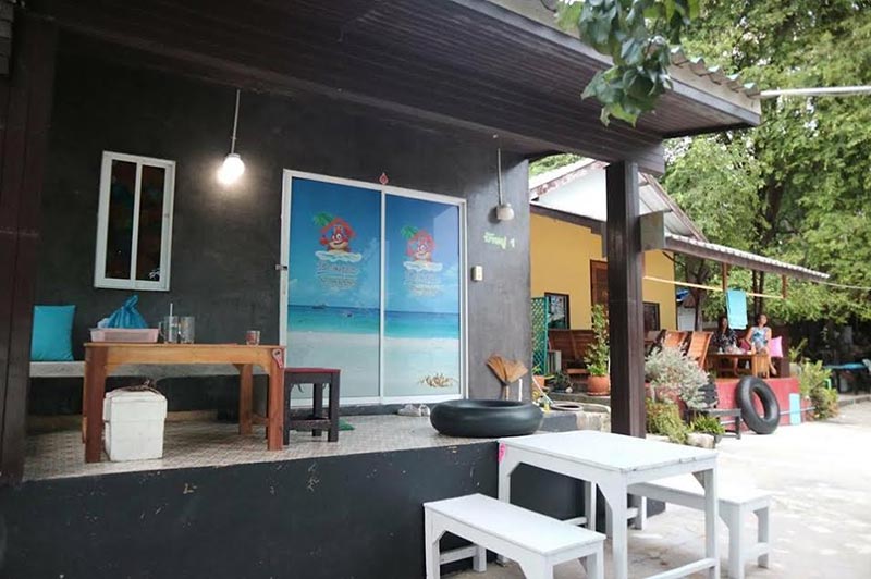 ที่พักเกาะเสม็ด ที่พักเกาะเสม็ด