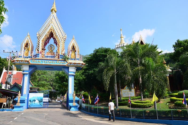 เขาวงพระจันทร์ ลพบุรี เขาวงพระจันทร์ ลพบุรี