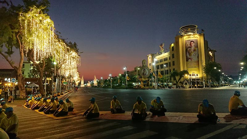 พระราชพิธีบรมราชาภิเษก 2562 พระราชพิธีบรมราชาภิเษก 2562