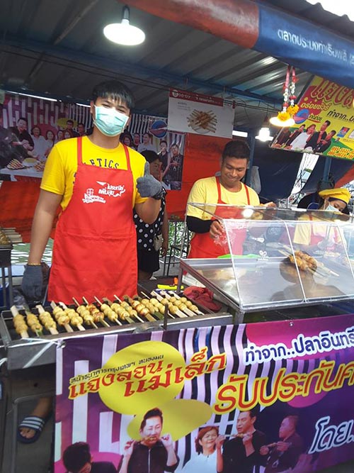 ตลาดน่าเดิน ชลบุรี ตลาดน่าเดิน ชลบุรี