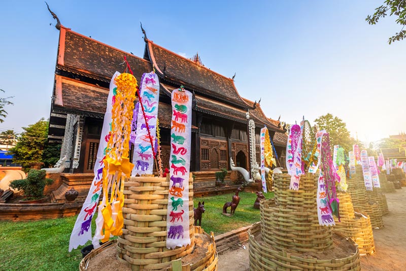 วัฒนธรรมประเพณีภาคเหนือ วัฒนธรรมประเพณีภาคเหนือ